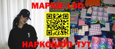 гашишное масло Будённовск