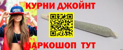 прущая мука Бузулук