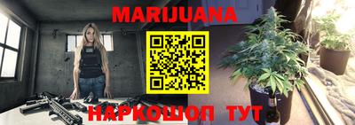 кокаин перу Бугуруслан