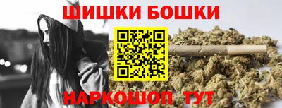 прущая мука Бузулук