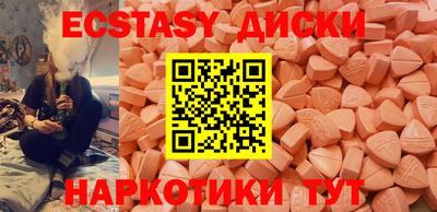 прущая мука Бузулук