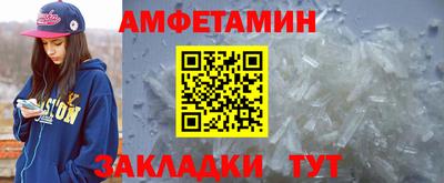 гашишное масло Будённовск