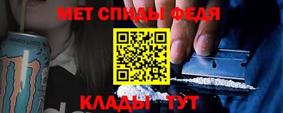 гашишное масло Будённовск