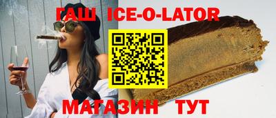 кокаин перу Бугуруслан