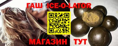 прущая мука Бузулук