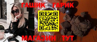 кокаин перу Бугуруслан