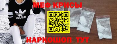 гашишное масло Будённовск